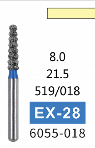 Алмазный бор EX-28